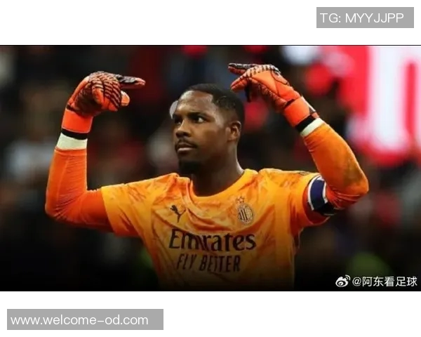 德尚宣布米兰门将迈尼昂将担任法国对冰岛比赛的队长职务 德尚宣布米兰门将迈尼昂将担任法国对冰岛比赛的队长职务